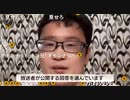 syamu（濱崎順平） 2022/09/03 久しぶり！(1)