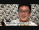 syamu（濱崎順平） 2022/09/03 久しぶり！(2)