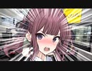 「なんであんたと共同作業しなきゃいけないのよ！」【#小樽潮風高校放送部】