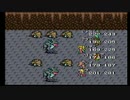 sc^リメイクリマスターを記念してロマサガを初プレイ実況　２０