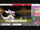 【ポケモンシャイニングパール】ダイパの記憶すら失った初心者【女性実況】#72