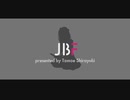 just be friends