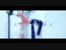 【歌ってみた】アトラクトライト【夜白-よはく-】☪□