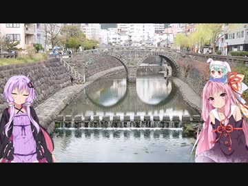 ノウサギはさるきたい　その７　長崎旅行②市内さるき