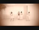 【すらいむ太郎×悠稀×一ノ瀬える×ひよこ】星の唄 踊ってみた
