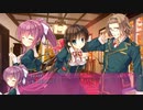 頑張るゆづきちゃんと勝っても負けても嬉しい五明くん【PRIMAL×HEARTS 実況#23】