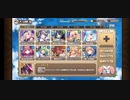 [モンスター娘TD]荒野の破壊者 EX2 魔導兵器を手に入れろ！ エピック以下