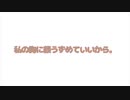 【男性向け】ひたすらに甘やかされたい人向けのやつ【シチュエーションボイス】