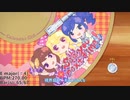 【バンブラP】カレンダーガール / わか・ふうり・すなお from STAR☆ANIS 【 #バンブラー的夏の自由研究 】