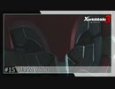 【#15】ミオちゃんとアイオニオンを生き抜く実況-執政官ケイ-【ゼノブレイド3】