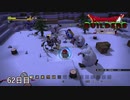 【実況】闇に覆われた世界だけど、スローライフで復興する【ドラゴンクエストビルダーズ】62日目