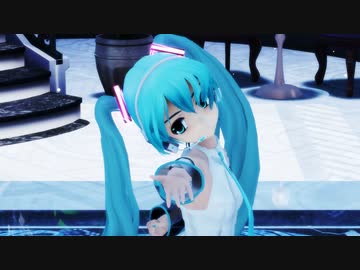【MMD】らぶ式ミク【 奇跡さえも 】（足太ぺんた様Ver）