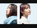【ゲンブ＆赤咲湊】再会 ／LiSA×Uru【SynthV＆CeVIOカバー曲+ust配布】