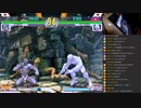 ストⅢ3rd　木曜東西戦　22.09.01（木）　西日暮里バーサス　1/2