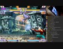 ストⅢ3rd　木曜東西戦　22.09.01（木）　西日暮里バーサス　2/2