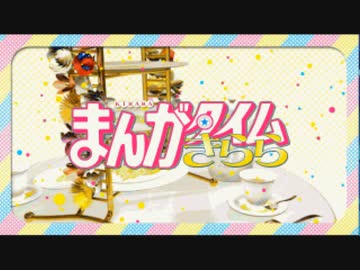 【MUGEN】なんだ！このおんがくは！止めれるか戦慄のBGM軍！【10割大会】part25
