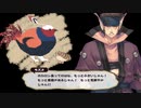うたわれるもの　偽りの仮面　再会　Part25