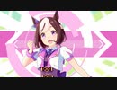 【ウマ娘】GIRLS' LEGEND U (offvocal)