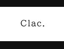 【感情のままに】Clac.　歌ってみた【烏龍茶】