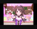 【デレステ】王子ガシャチャレンジ! Day115