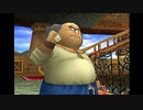 呑気にドラゴンクエストⅧ~空と海と大地と呪われし姫君~ 実況プレイPart68