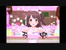 【デレステ】王子ガシャチャレンジ! Day116
