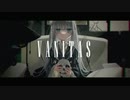 ヴァニタス covered by 笹かにかま