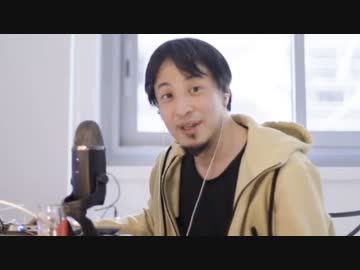 寺院って機械があるじゃないですか