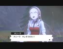 ２０年くらいポケモンやってなかったおっさんが剣盾やる１２４