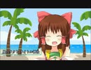ゼルダの伝説 風のタクト タイトル神社.mp4