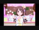 【デレステ】王子ガシャチャレンジ Day118
