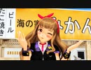 【神谷奈緒生誕祭2022】ダーリンダンス　神谷奈緒【MMDデレマス】