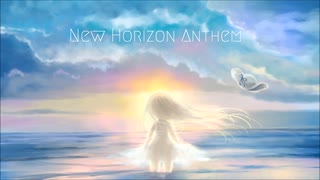 【ニコカラ】MALICE BERRY - New Horizon Anthem【オリジナル/Off Vocal】