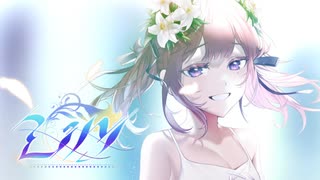 Lily / 夏色花梨