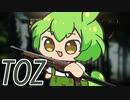 【EFT】最弱武器TOZを操るずんだもん