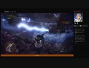 ⌘プレイアーカイブ⌘ モンスターハンター・ワールド その282