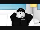 理想と現実の違い□【ROBLOX/ロブロックス】