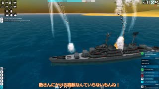 【FTD】帝国よ襲撃せよ！！Part14【ゆっくり実況】