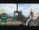 [紲星あかりはFPS中毒なの]天狗じゃ、天狗の仕業じゃ![BF2042]