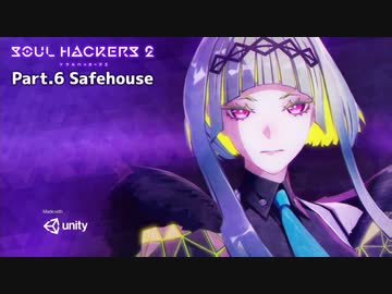 【ネタバレ有】ソウルハッカーズ2　part.6　サマナーついなと悪魔の競演をとくとご覧あれ【VOICEROID実況】