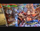 【三国志大戦6】駄君主がケニアで遊ぶそうです1906
