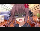 【ASMR風】夏色花梨／怒りの耳かき【耳かき…? 】
