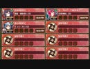 【字幕有】異界門と蒼空の魔女 -陸- 難しい【城プロRE 彦根城+☆5改イベユニ 平均Lv70】