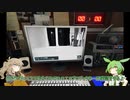 ずんだもんと幽霊調査なのだ【phasmophobia】【VOICEVOX:ずんだもん,春日部つむぎ】