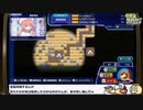 『グランダイバー！～がんばれ！ツルハシくん～』生放送！再録2