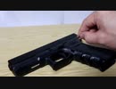 GLOCK22で綿棒を狙ってみる