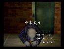 くまうた　（6476）「中年太り」　唄：嵐山クマ男（夫）