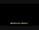 【Warframe】心眼のWarframe #6【春日部つむぎ】