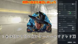 [warframe]キャプチャーって何ぞ？