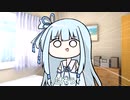 【短編集】伸びしろがあると信じて落下した葵ちゃん【Splatoon2】